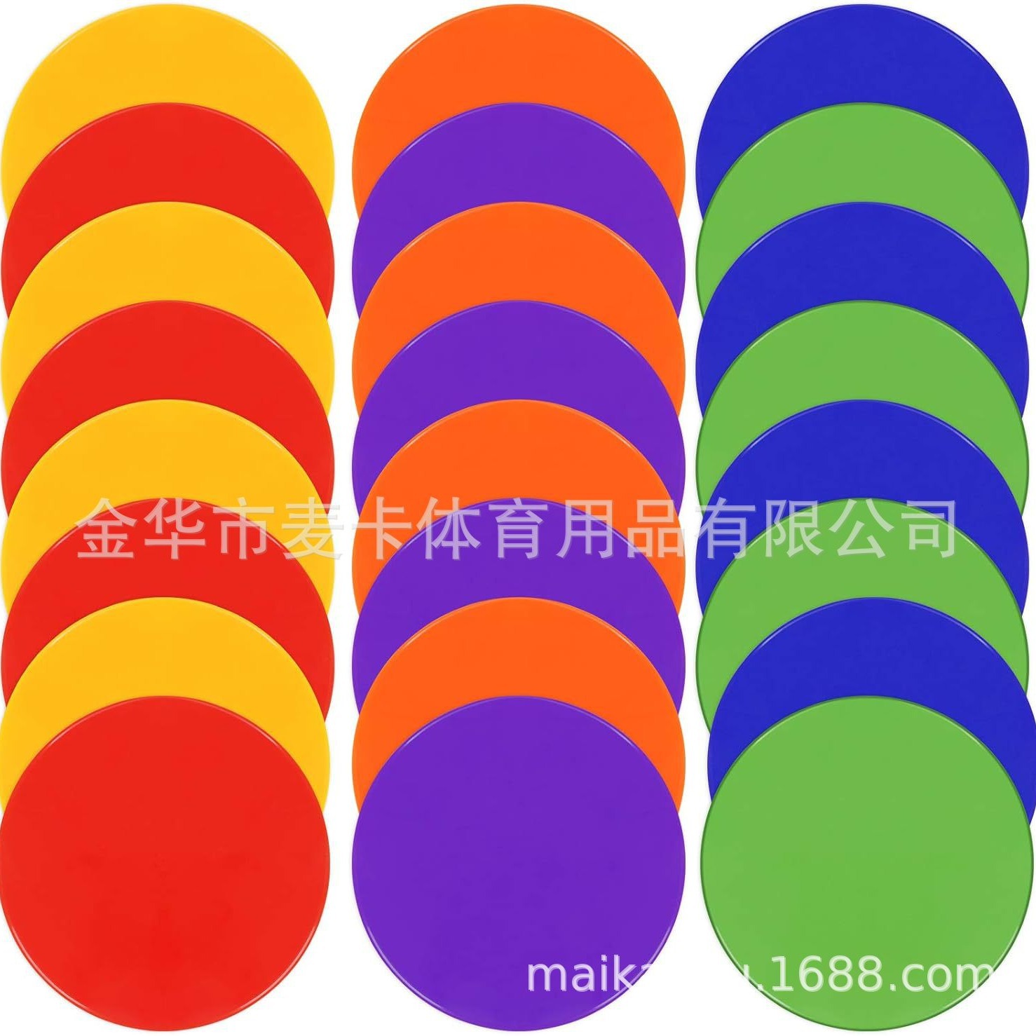 Cross-border digital sign plate 10CM plane mark plate round direction mark landmark football training equipment wholesale