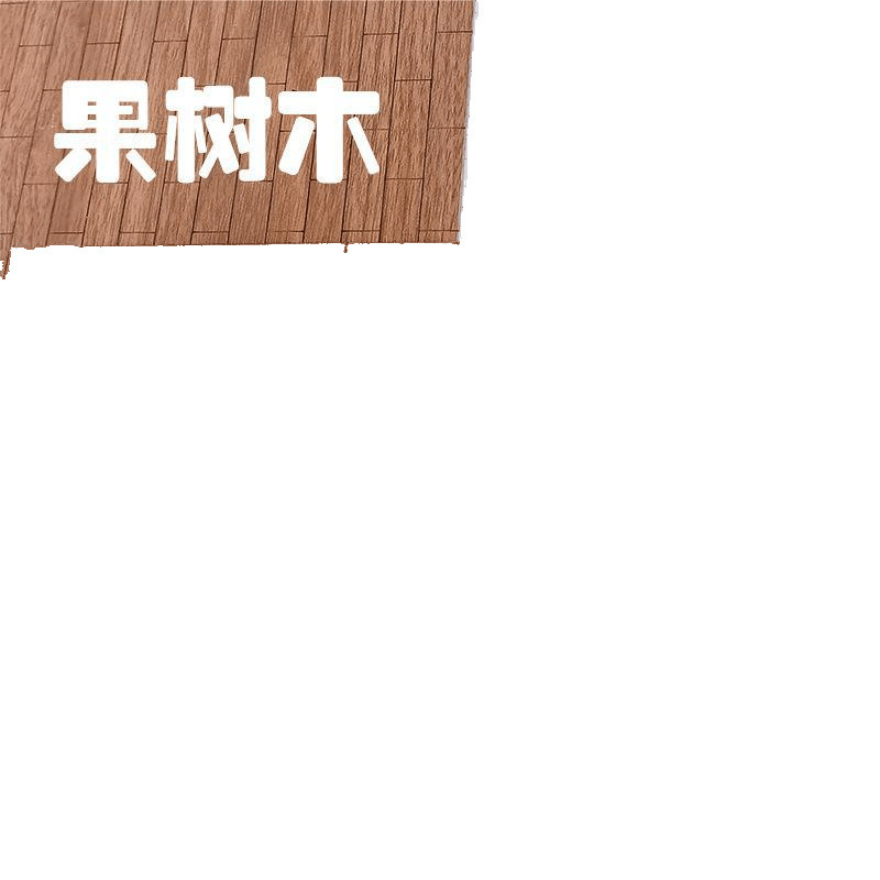 Ob11 Doll House Wood Grain Floor Bjd Doll Accessories Doll House Box DIY Material Package Furniture Doll Bed