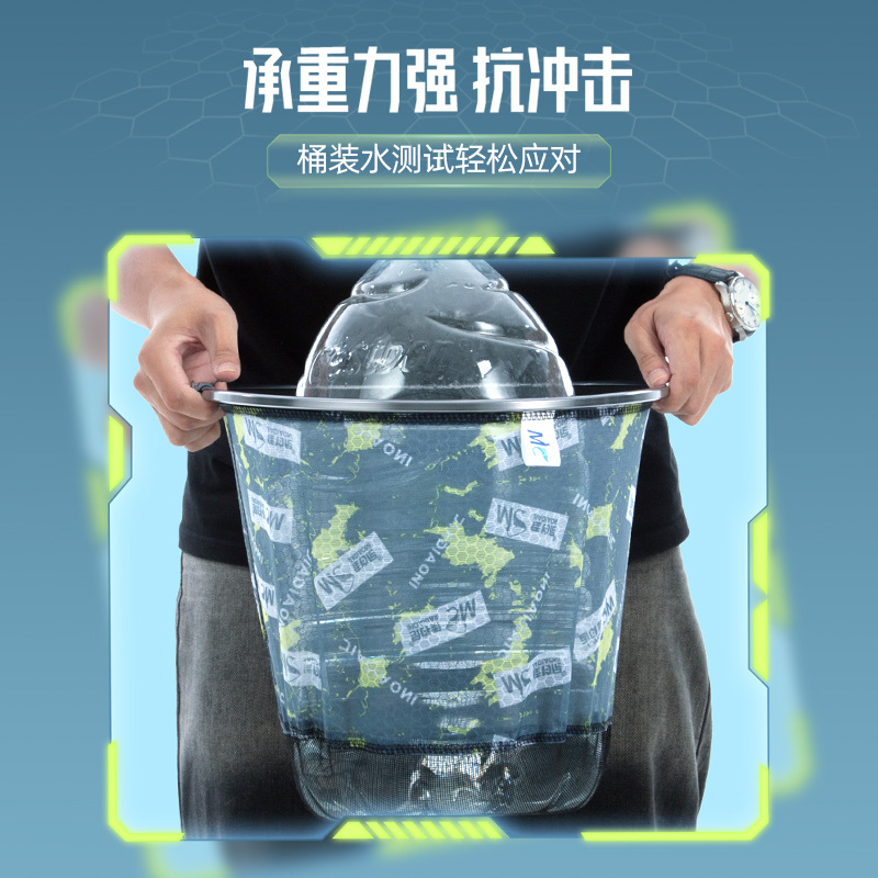 Jiadaoni copy net head anti-hook black pit fishing net pocket fishing full set of fish protection crucian carp super net