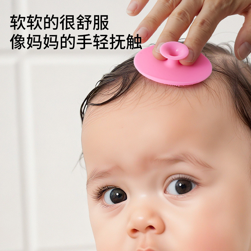 Silicone Shampoo Brush Baby Shampoo Massage Brush Face Brush Baby Shampoo Comb Baby Shampoo 01 Easy