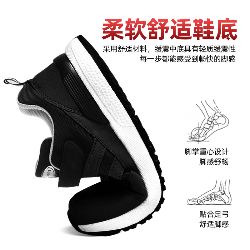 Mom's Shoes for Women 2025 Autumn New Middle-Aged and Elderly Sports Shoes with Soft Soles, Casual Couple Style Dad Shoes, Walking Shoes