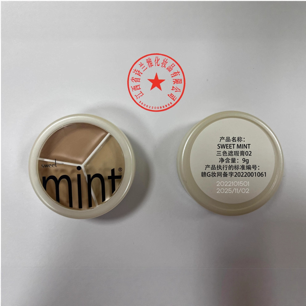 Sweetmint Three-Color Concealer Multi-Color Concealer Spots, Acne Marks, Dark Circles, Tear Troughs, Contouring and Repairing Foundation Cream