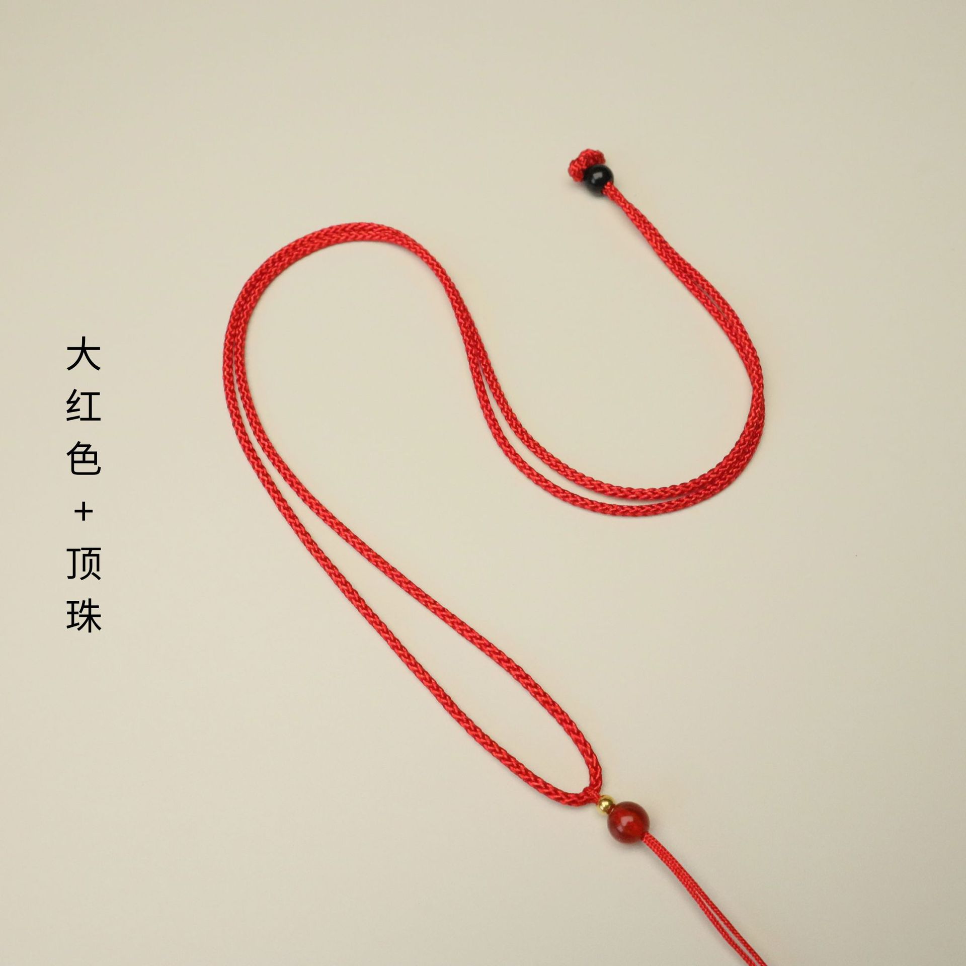 Pendant Lanyard Necklace Rope Pendant Rope Safe Buckle Jade Pendant Lanyard Lanyard Jade Pei Lanyard Braided Rope Black Rope Pendant Braided Rope