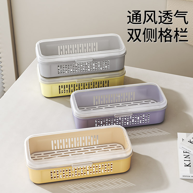 Chopsticks cage with lid household soup spoon basket chopsticks tube kitchen drain chopsticks spoon tableware storage box chopsticks cage box