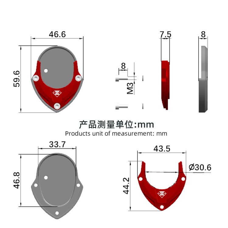 Spirit Beast Suitable for No.9 NzMIX Side Frame Refitting Electric Vehicle Extra-large Side Support Pad Accessories Widened Non-slip Foot Support