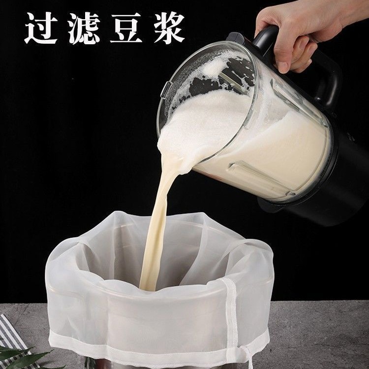 Factory straight hair beer wine brewing filter juice pomace separation polyester filter liquid filter bag