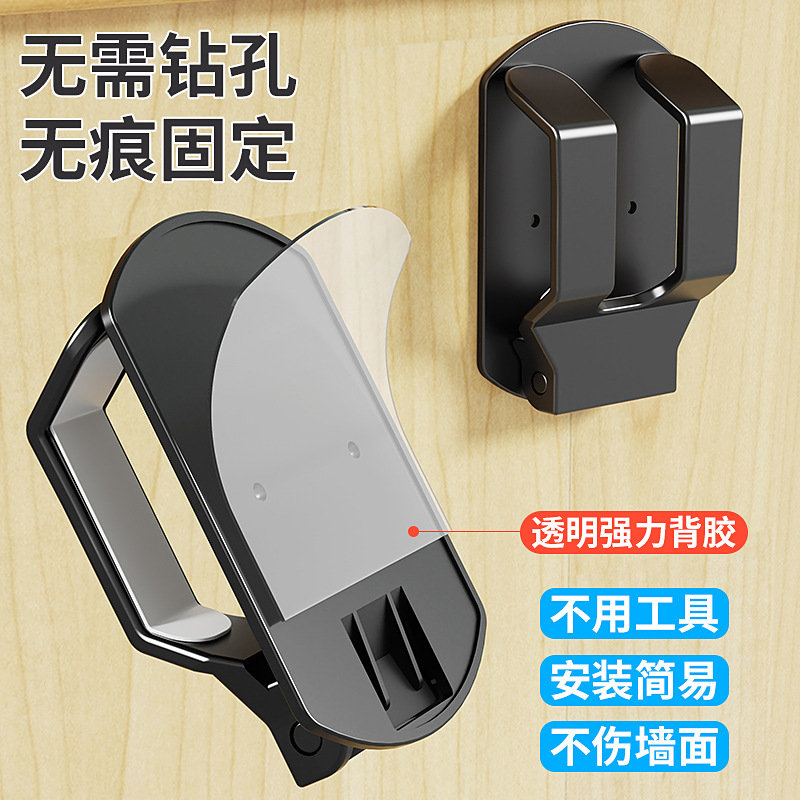 New Punch-Free Handle Headphone Holder Two-In-One Storage Hook Student Dormitory Wall-Mounted