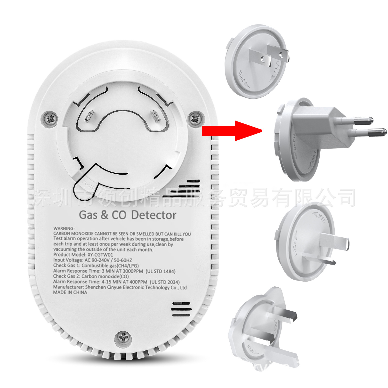 Cross-border new products in-line LCD color large screen display four-in-one gas carbon monoxide temperature and humidity alarm