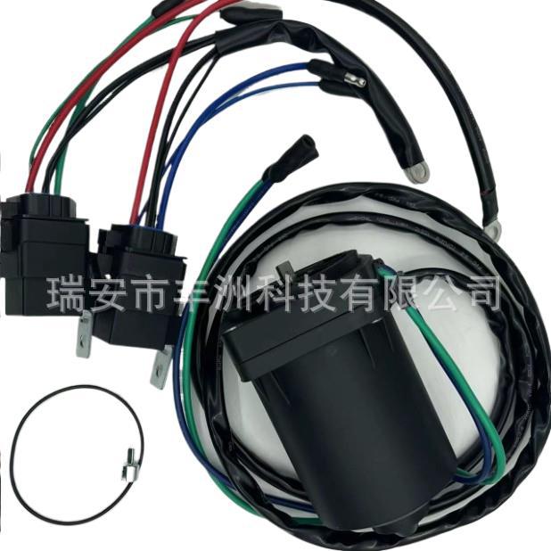 Yamaha Trm0108;430-22130;6Aw-43880-00-00 Wired Motor Various Types of Outboard Machines