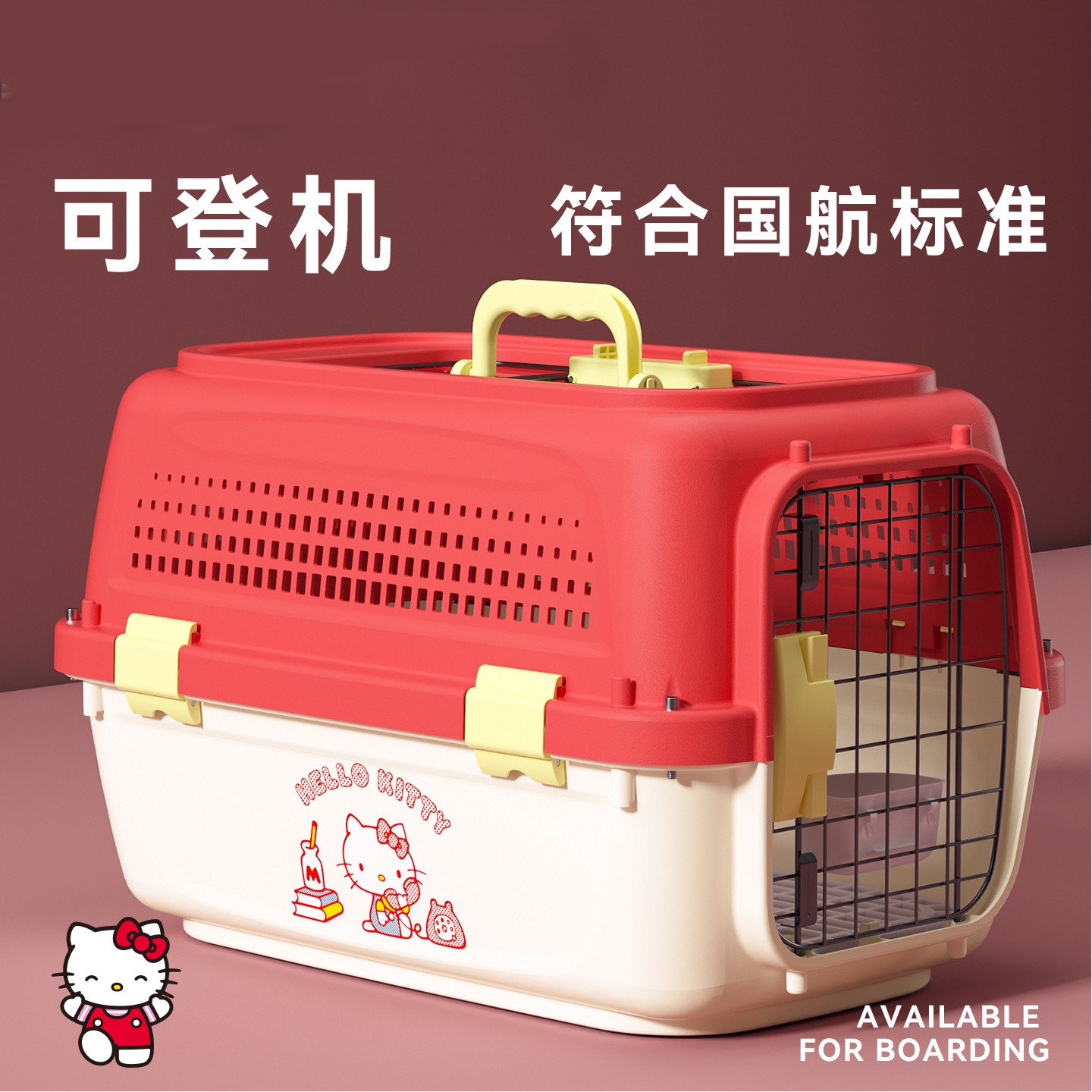 Чемодан Hellokitt с оригинальным совместным брендингом, может быть отправлен авиацией, портативная клетка для кошек, сумка для собак