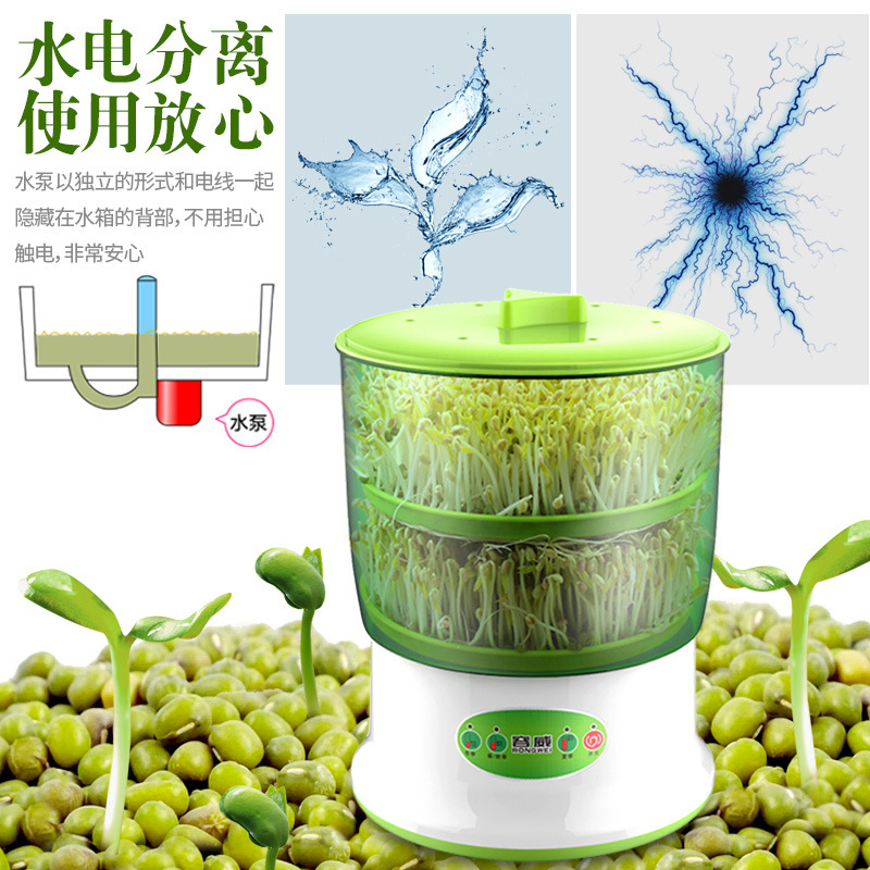 Automatic Large Capacity Home Bean Sprout Maker for Growing Soybean Sprouts, Vegetable Sprouts, Peanut Sprouts, and Mung Bean Sprouts