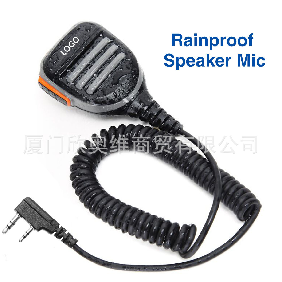 Baofeng Bf-780 Handheld Microphone Ar-780 Microphone Uv-5R Bf-888S Walkie-Talkie Logo Design