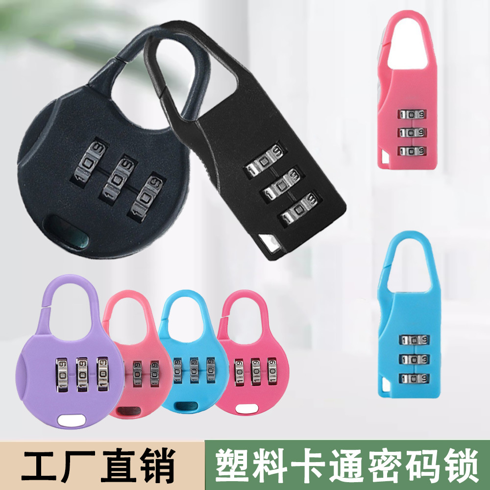 Пластиковый мультяшный замок с кодом на три положения, для школьной сумки, багажа, пенала, замок на молнии, мелкий оптовый замок