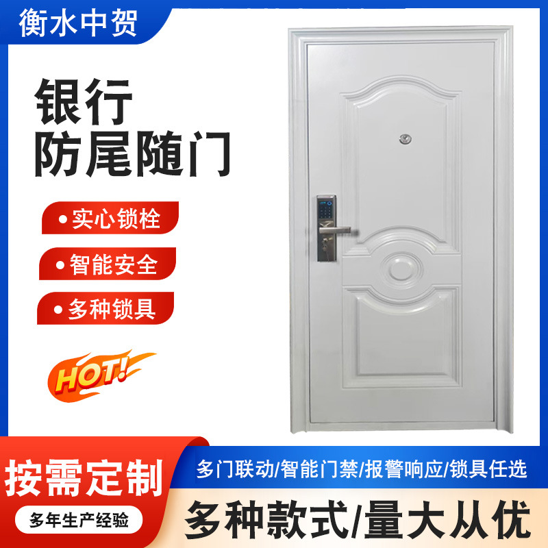 Anti-Tailgating Interlock Door Bank Anti-Tailgating Door Bank Interlock Interlocking Door Stainless Steel Anti-Tailgating Interlock Ab Door
