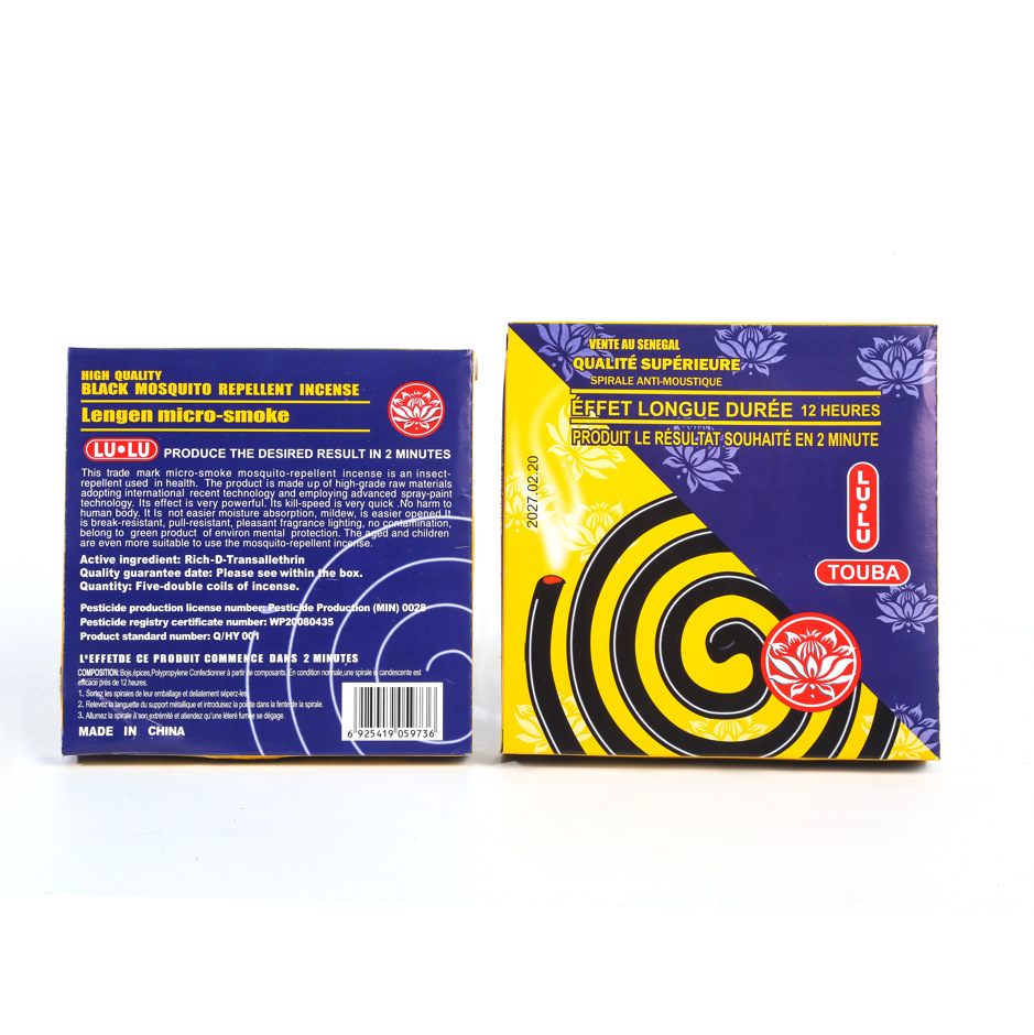 In-Stock Extra-Large Box Mosquito Repellent Incense for Home Use, Mosquito Repellent Discs for Children, Special for Student Dormitories, Smokeless Artifact Wholesale, Fresh Scent