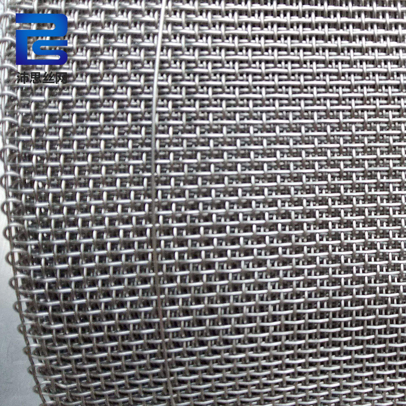 Pig Rolling Mesh Coal Mine Filter Rolling Mesh Manufacturer Supplies Galvanized White Steel Black Steel Wire Mesh Screen Mesh Protection