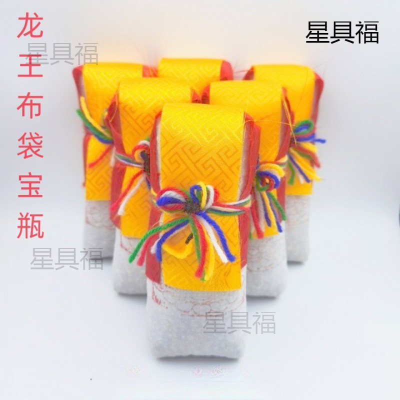 Сумка-сокровищница Короля Дракона, Может Использоваться для Хранения Декораций Дома, Сокровищных Бутылок, Маленьких Сокровищных Бутылок