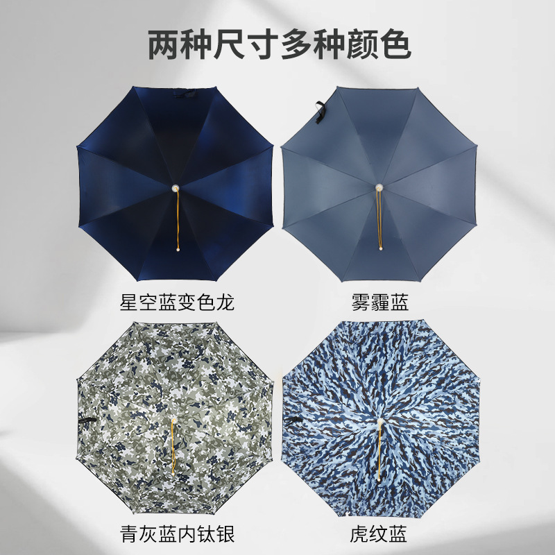 Fishing Umbrella Hat with Sun Protection, Large Foldable Overhead Sunshade Fishing Gear Hat