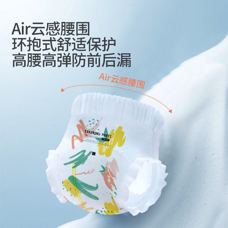 British diapers baby pull-up pants ultra-thin female male baby diapers newborn baby diapers wholesale