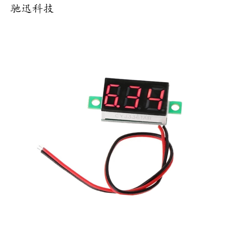 0.36inch Two-wire Voltmeter DC4.5v-30v DC Voltmeter Motorcycle Voltmeter LED Digital Display