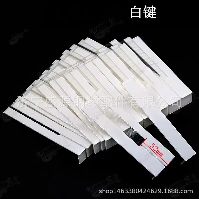 Factory direct piano tuning tools piano accessories piano white leather South Korea piano 5.2