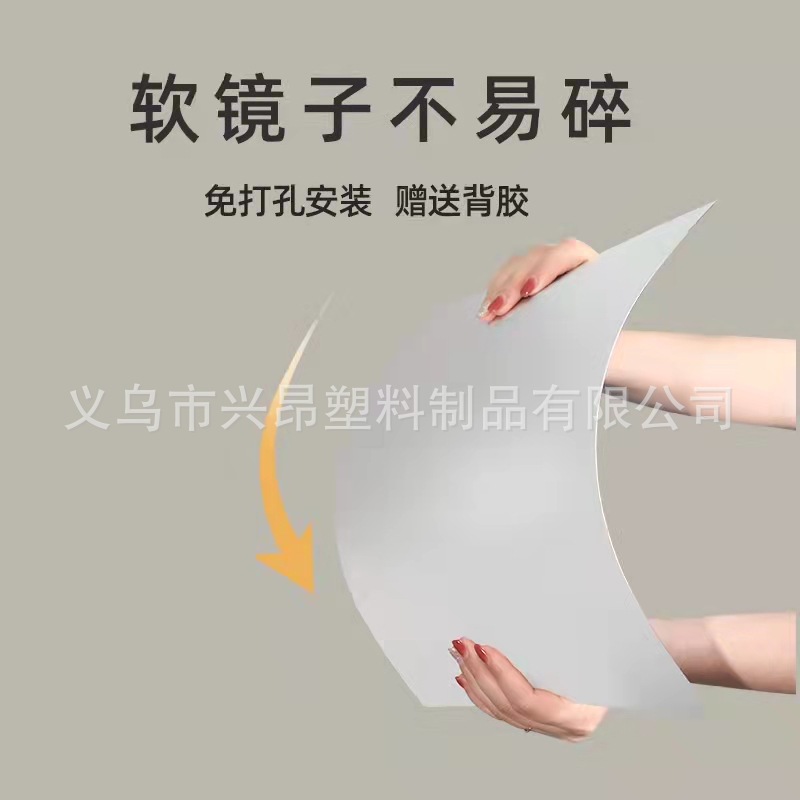 Mirror wall stickers yoga room Wall self-adhesive custom high-definition acrylic full-body mirror dance splicing explosion-proof non-deformation