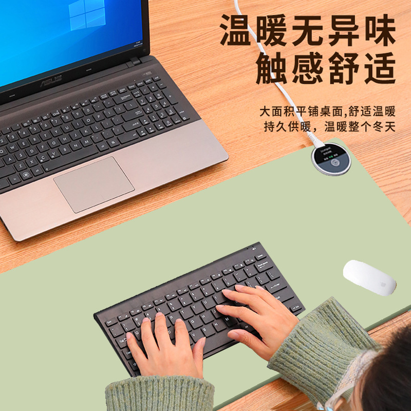 New Anti-Pollution Organic Silicone Desk Warmer with Timed Shutdown, Smart Heating Desk Pad, Office Hand Warmer Heating Pad