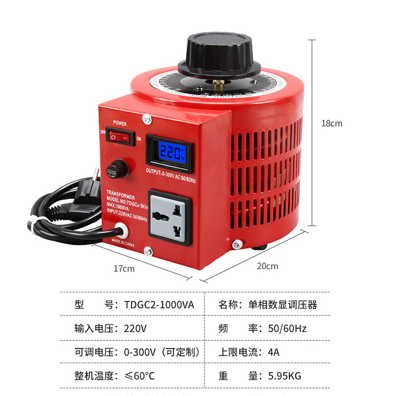 European standard British standard regulator TDGC2-500VA 1KVA 2KVA 0-300V Australian standard regulator