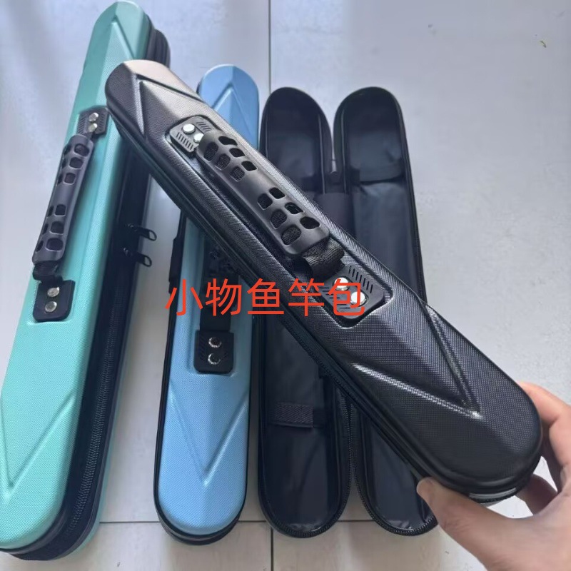 Новая жесткая сумка для рыболовного удилища, сумка для хранения рыболовного удилища, большая емкость