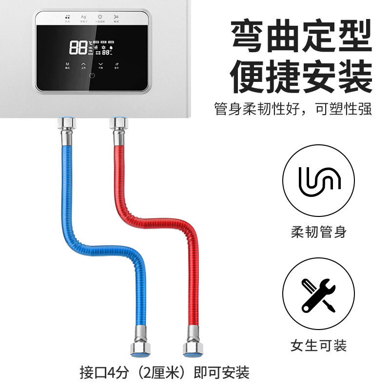 304 Stainless Steel Corrugated Pipe Household Gas Water Heater Connection Hot and Cold Water Hose High Pressure Explosion-Proof Metal Plastic Coated