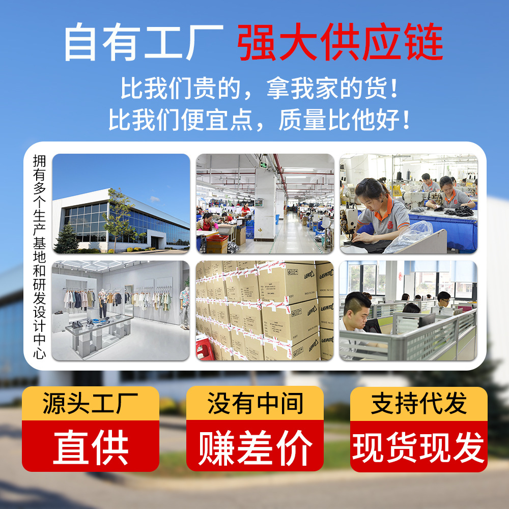 Burton Winter Warm Cycling Shoes Shoe Covers Soles Silicone Lining Fleece-Lined Bicycle Lock Shoe Covers