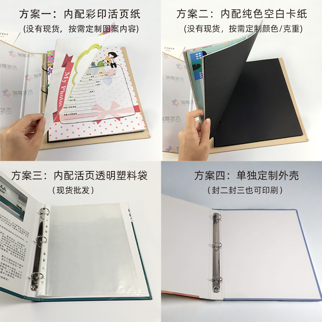 Customized Kindergarten Growth File Student Growth Manual Kidsren's Loose-Leaf Folder Office Folder Printed Logo