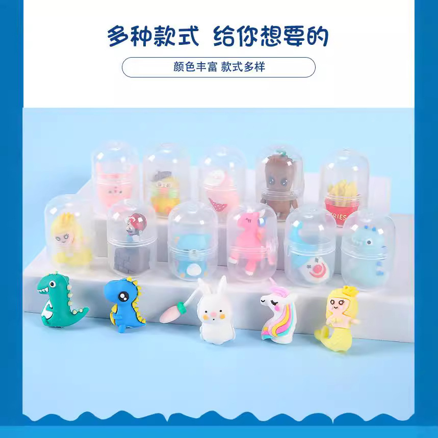 Small Toys, Cheap Children's Toys, Children's Light-Emitting Stalls, Small Toys, Kindergarten Students' Reward Small Gifts
