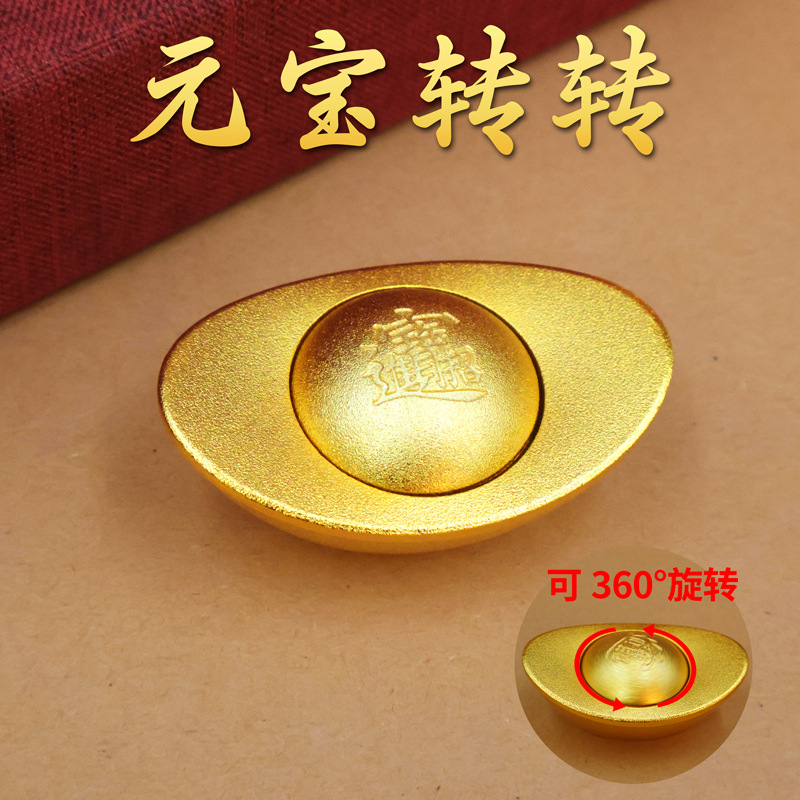 Песчаное золото, солидный слиток, домашний декор, искусственные вращающиеся слитки, большой рог изобилия, индивидуальный заказ