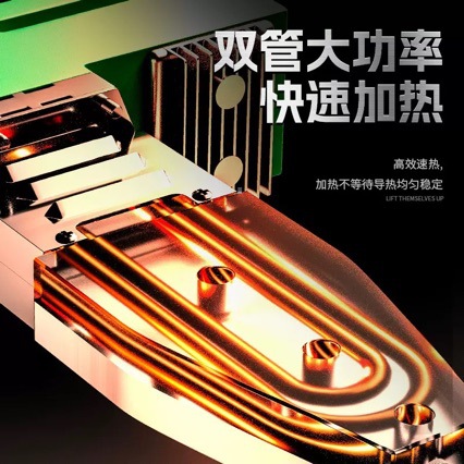 Hot Melter Digital Display Household Ppr Water Pipe Welding 32-63mm Hot Melt Machine High Power Digital Constant Temperature Digital Display Control