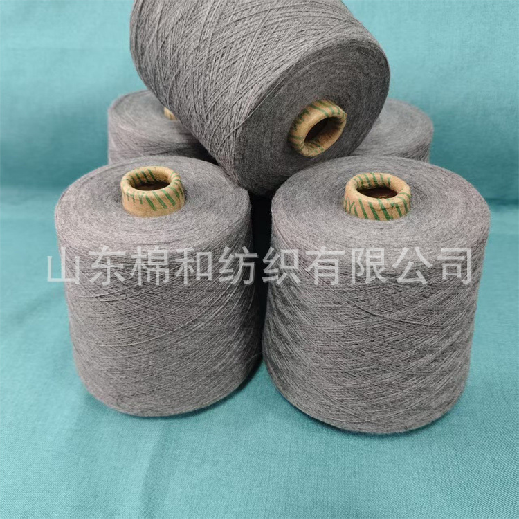 40-Count Cyan Polypropylene Yarn, Light Texture, High Strength, High Elasticity, Good Elasticity, Good Wear Resistance, Ready Stock