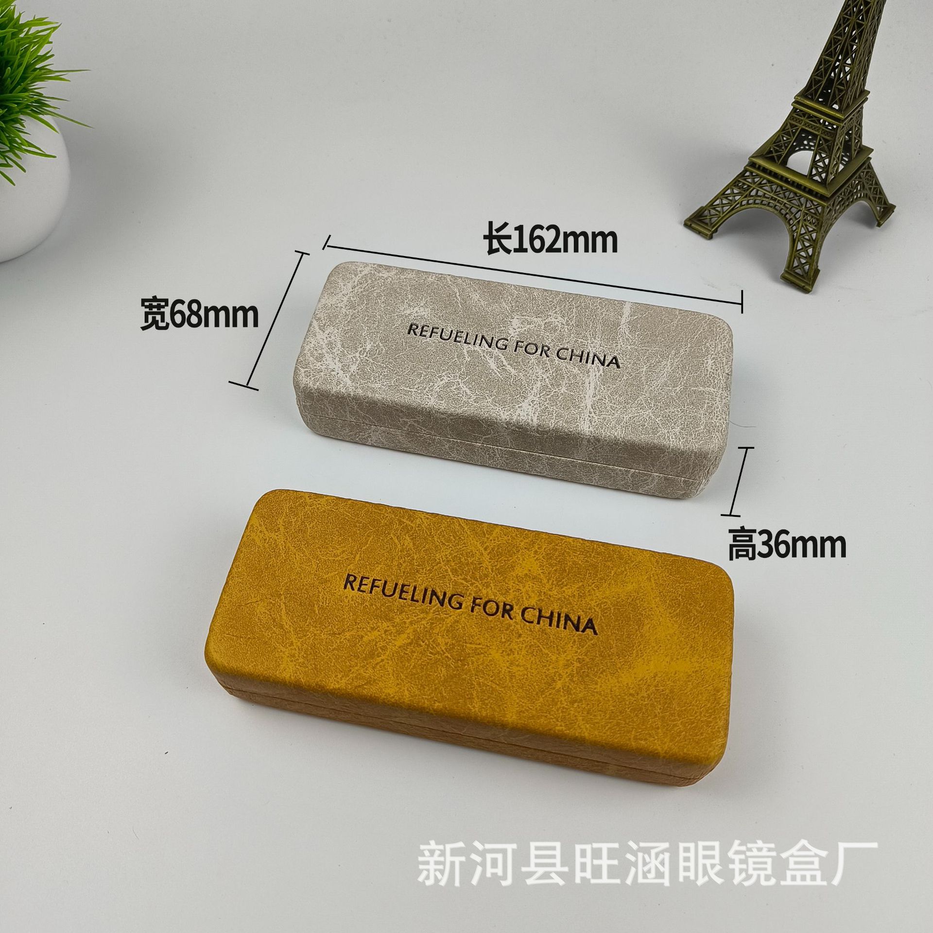 Marble Pattern Generous Optical Glasses Case Sunglasses Packaging Box Fashionable Men's and Women's Myopia Glasses Storage Box