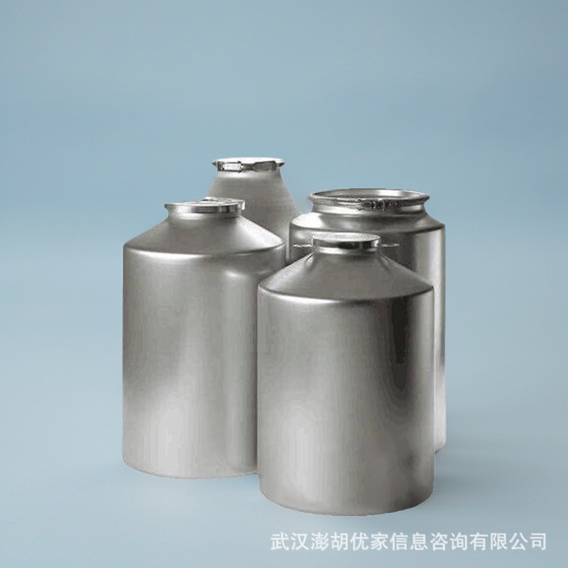 N-Pentyl Octanoate N-Pentyl Octanoate Pentyl Octanoate 638-25-5 10g 100g 1kg