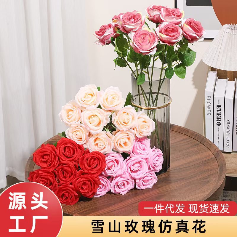 Искусственная роза, один шелковый цветок, свадебное украшение, роза на День святого Валентина, оптовая продажа