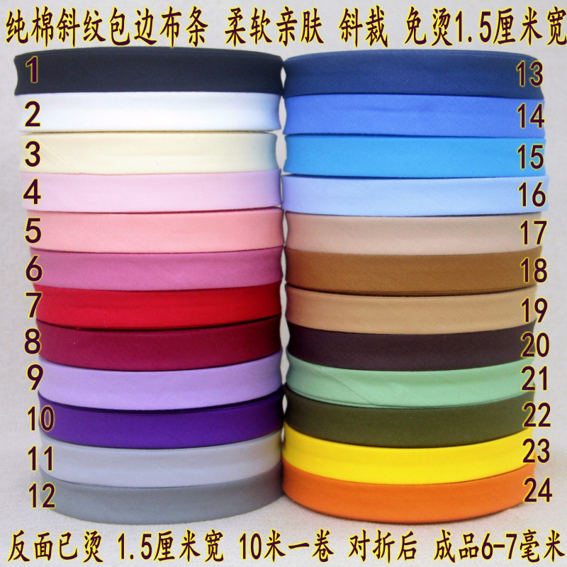 Широкие 1.5см, ручные полоски из чистого хлопка, аксессуары для детской одежды, хлопковая шелковая отделка, дружелюбные к коже