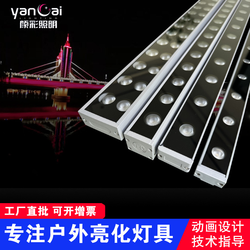 Оптовая продажа светодиодных настенных светильников 18Вт 24Вт 36Вт для освещения внешних стен вилл и мостов, цветное семицветное внешнее управление