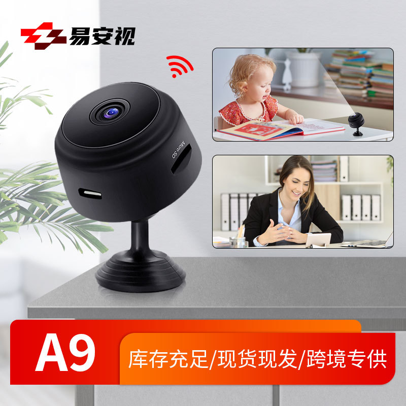 Cross-Border Supply A9 Camera Home A9 Camera 1080P High-Definition Wifi Camera Smart Camera