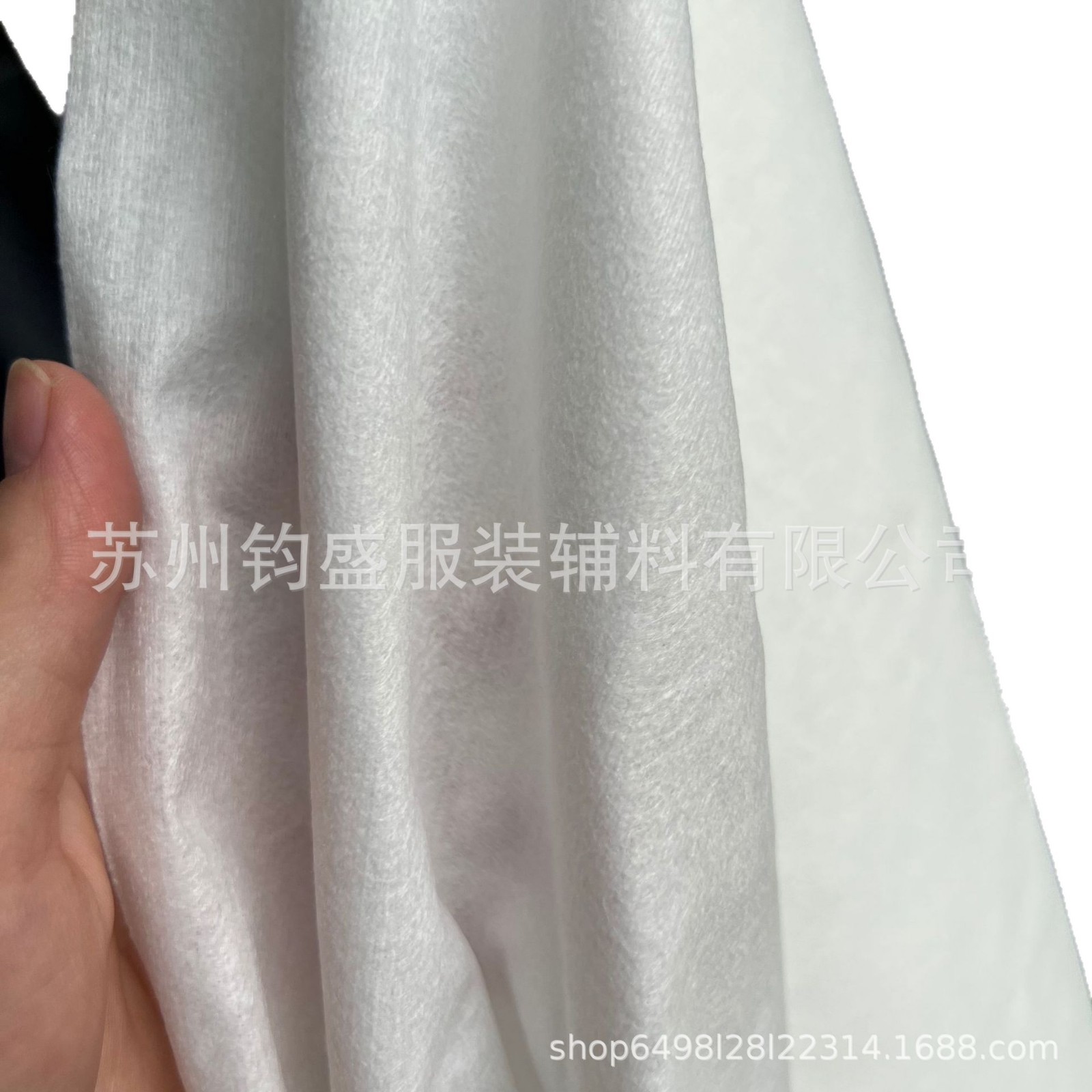 Full Polyester Spunlace Non-Woven Fabric Clothing Lining Spunlace Cotton Medical and Health Care Industrial and Agricultural Non-Woven Filter Partition Manufacturer