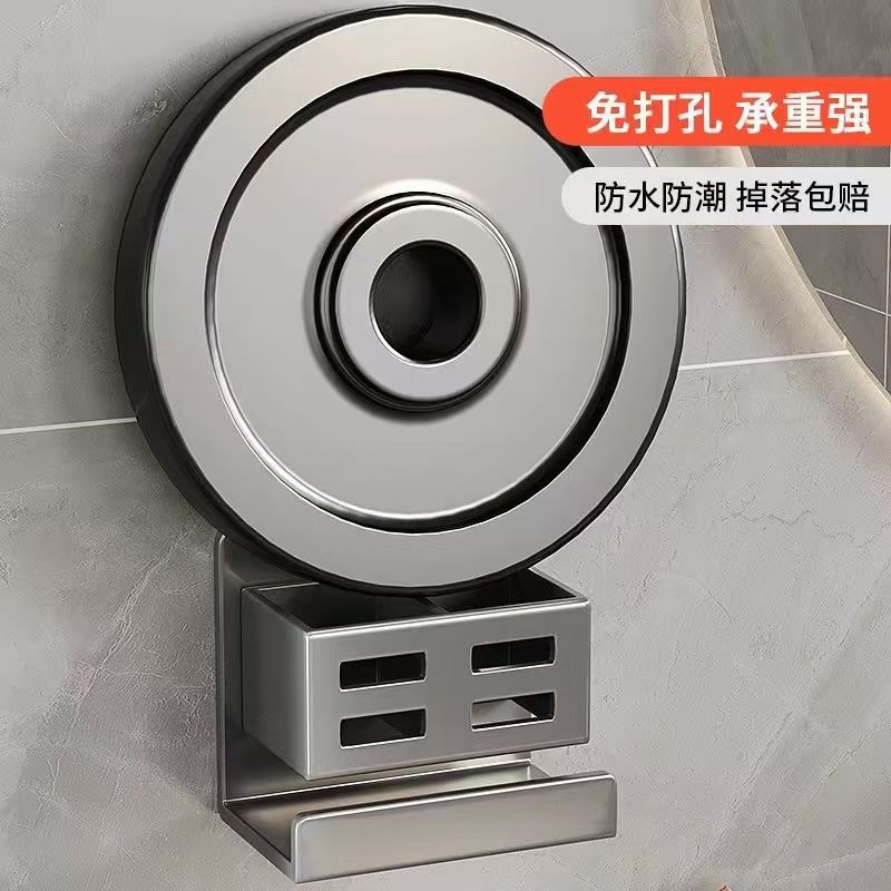 Washstand Comb Storage Tube Bathroom Toothbrush Storage Rack Razor Rack Wall-Mounted Punch-Free Storage Box