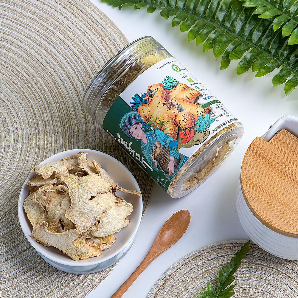 Factory wholesale Baijiazhen product raw organic small yellow ginger Dried ginger slices edible tea water 1mm ultra-thin bubble decoction pieces