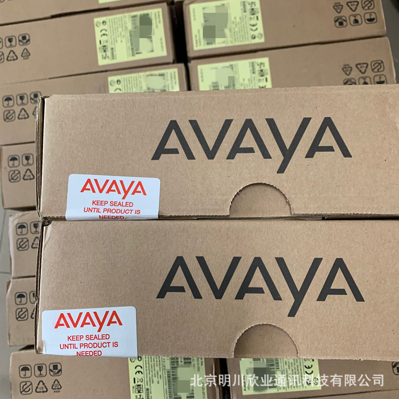 Avaya 9620L Ip Phone