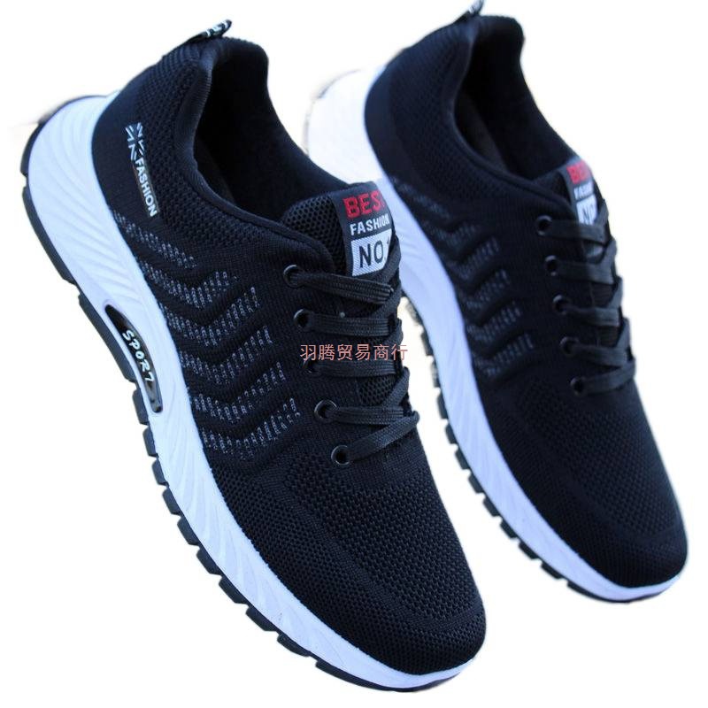 Middle-Aged Men's Shoes for Walking in Spring and Autumn for the Elderly, Sports and Leisure Breathable Soft Soles, Super Soft Dad Non-Slip Men's Shoes