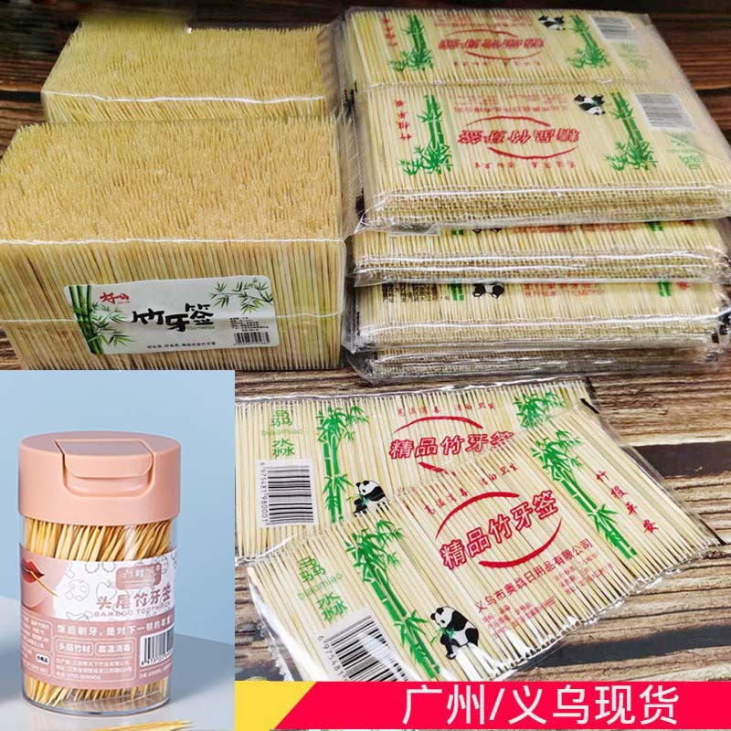 Бамбуковые зубочистки одноразовые двойные оптовые бамбуковые шампуры фруктовые шампуры толстые шампуры зубочистки с одним концом коммерческие зубочистки коробка для зубочисток