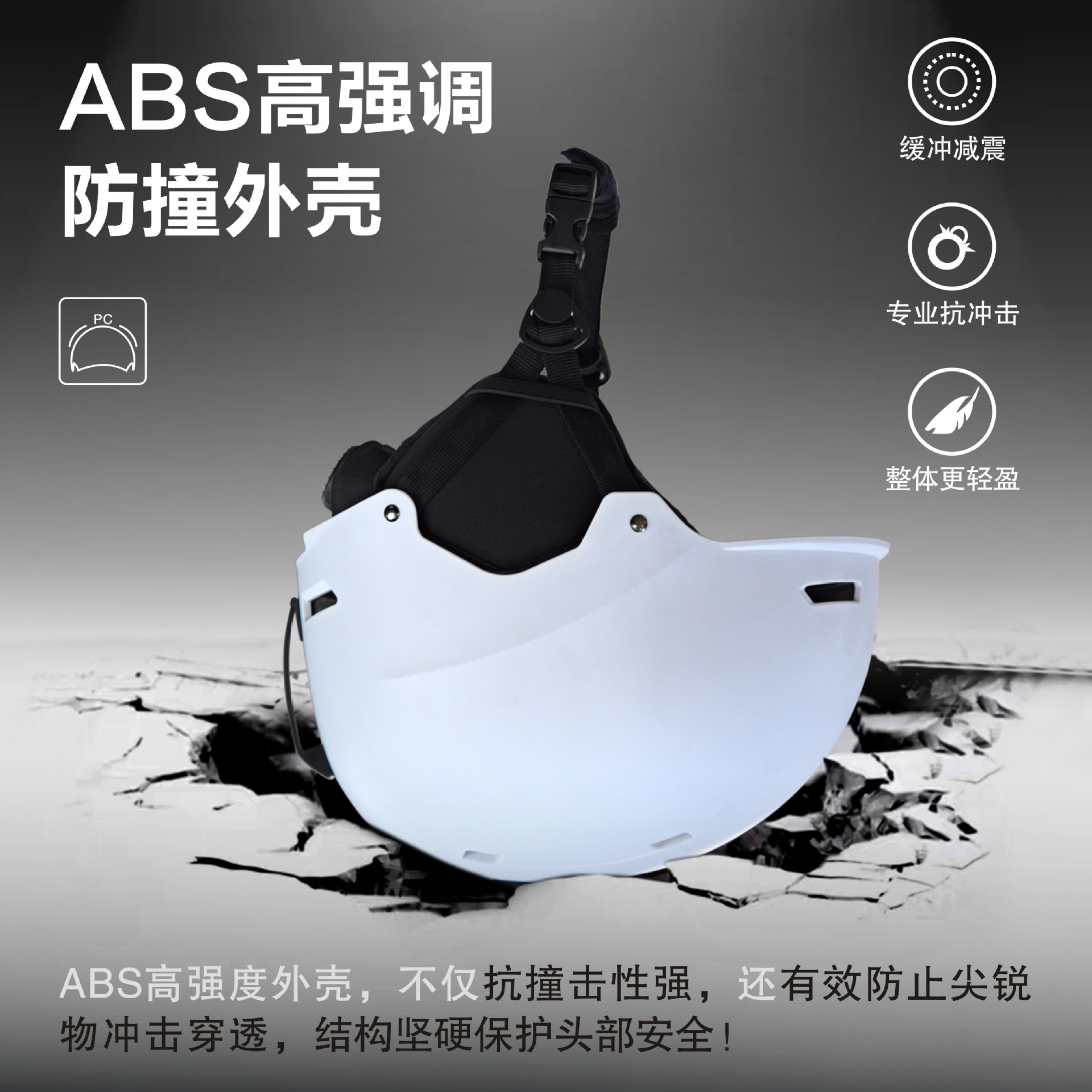 Winter Helmet Professional Ski Single and Double Board Safety Snow Cap Anti-Fall Warm Kidsren's Adult Ski Protective Gear Safety Helmet