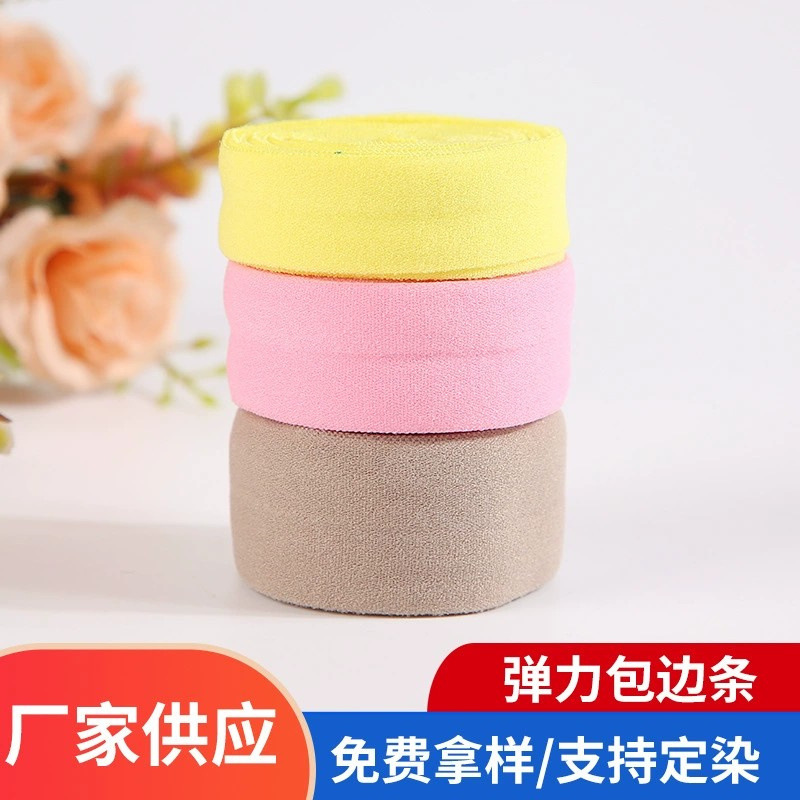 Colorful Elastic Edging Strips for Underwear Waistbands, down Jacket Cuffs, Fold-Over Nylon Edging Elastic Bands